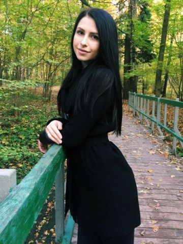 Фатима